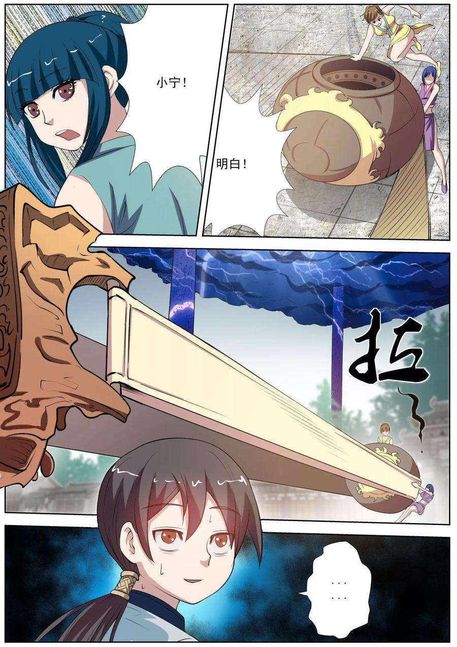 4.jpg