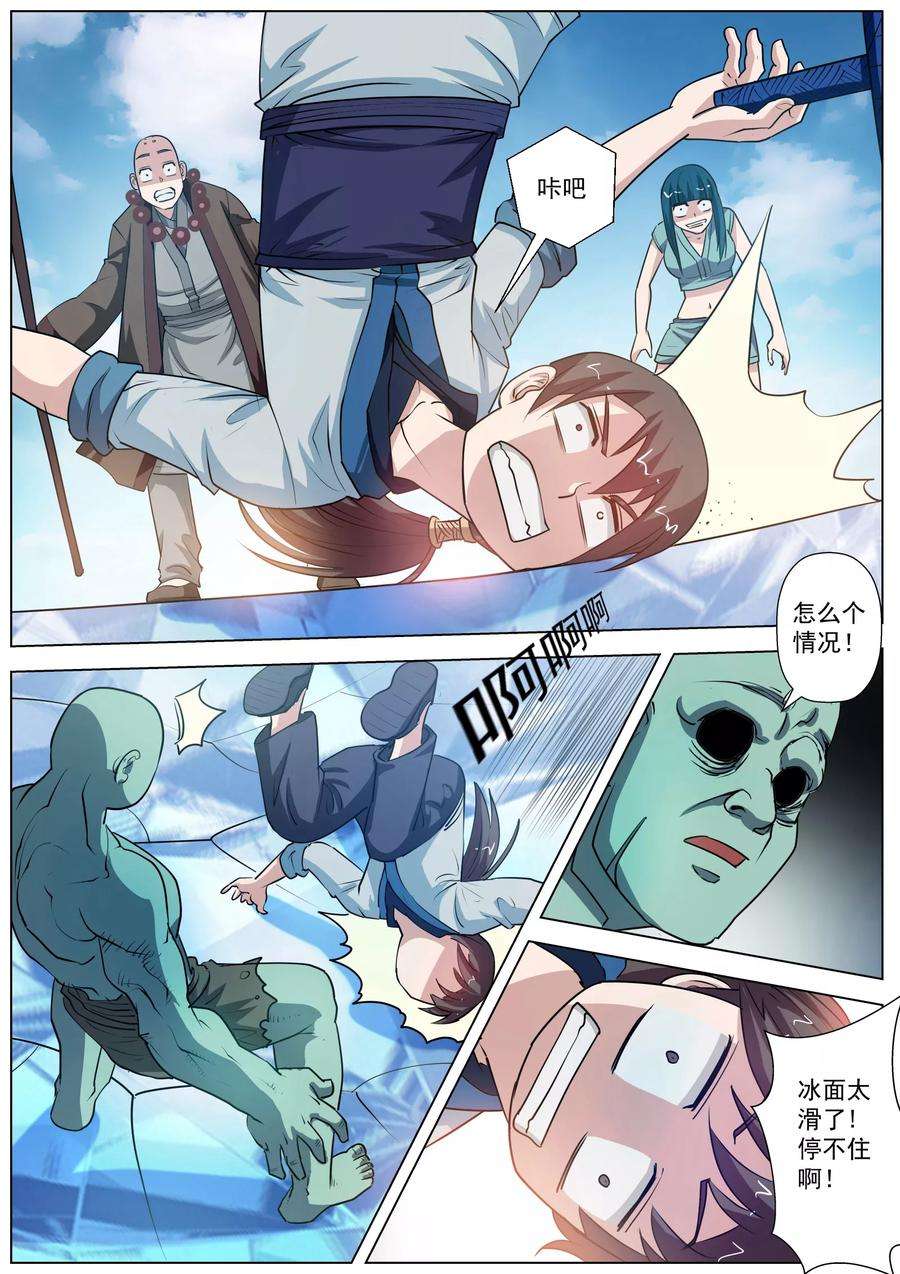 13.jpg