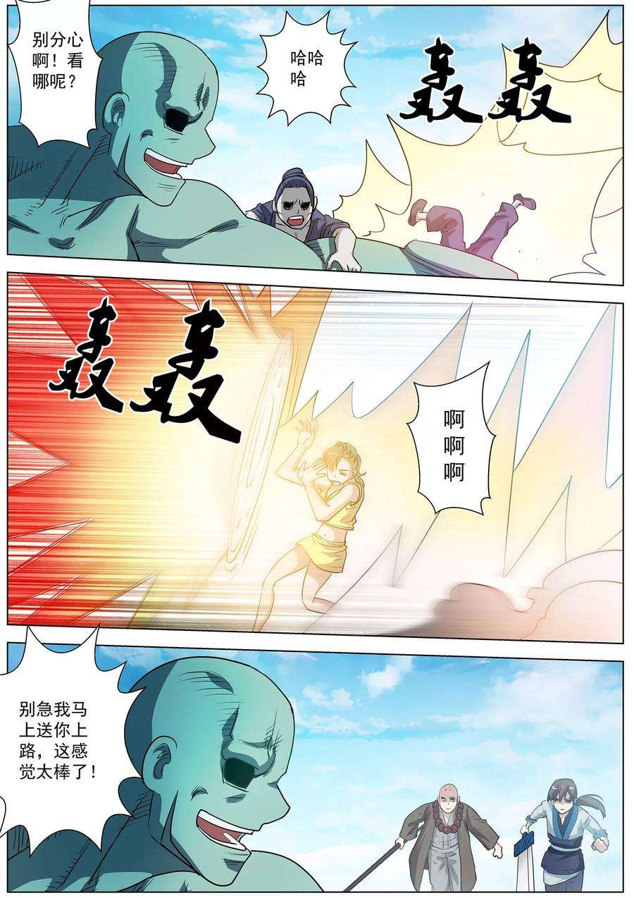 8.jpg