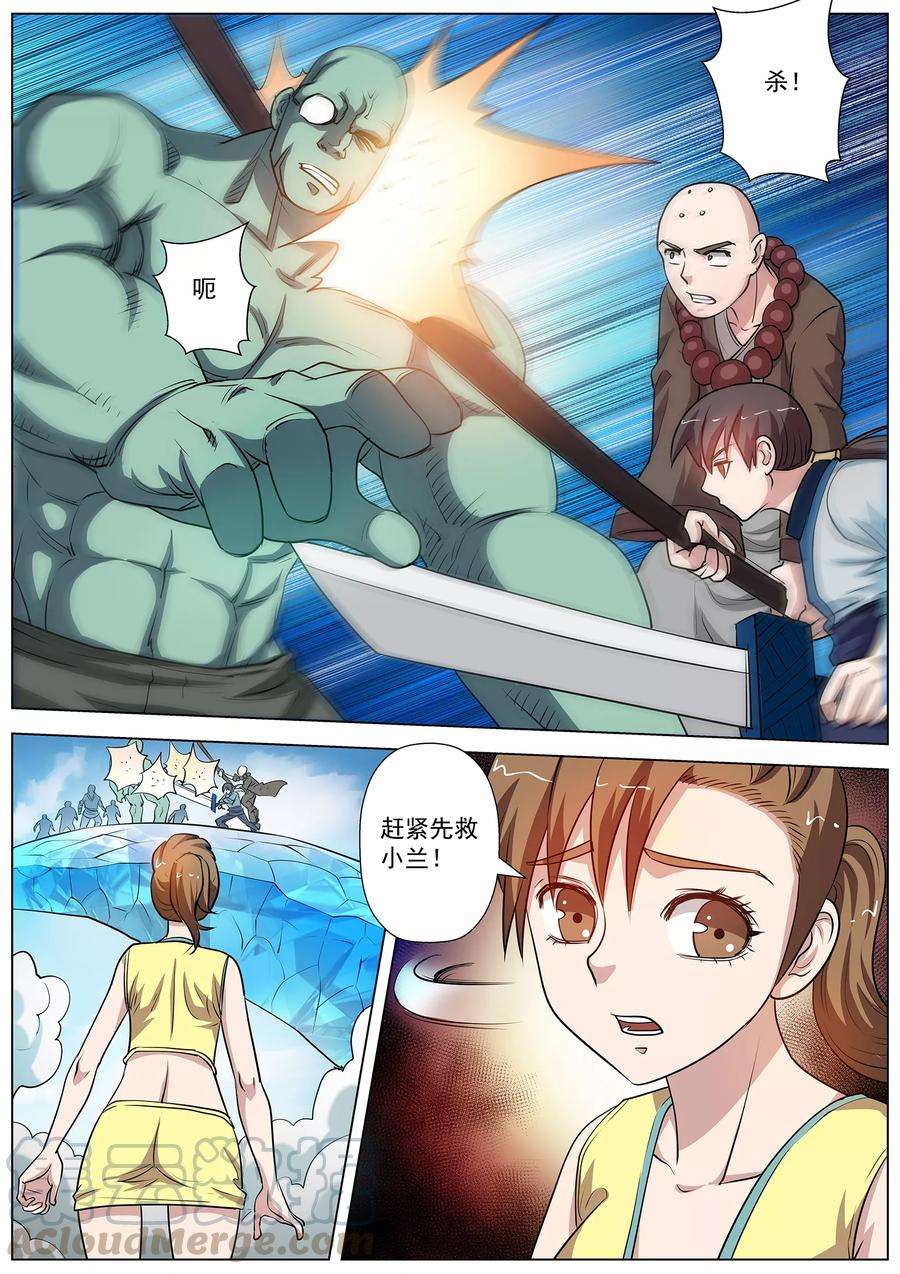 11.jpg