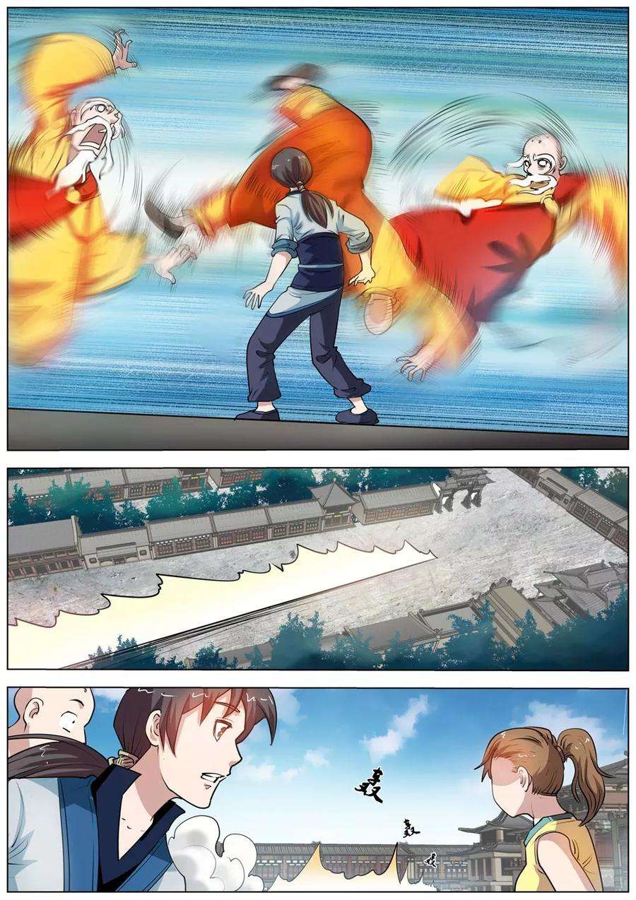 3.jpg