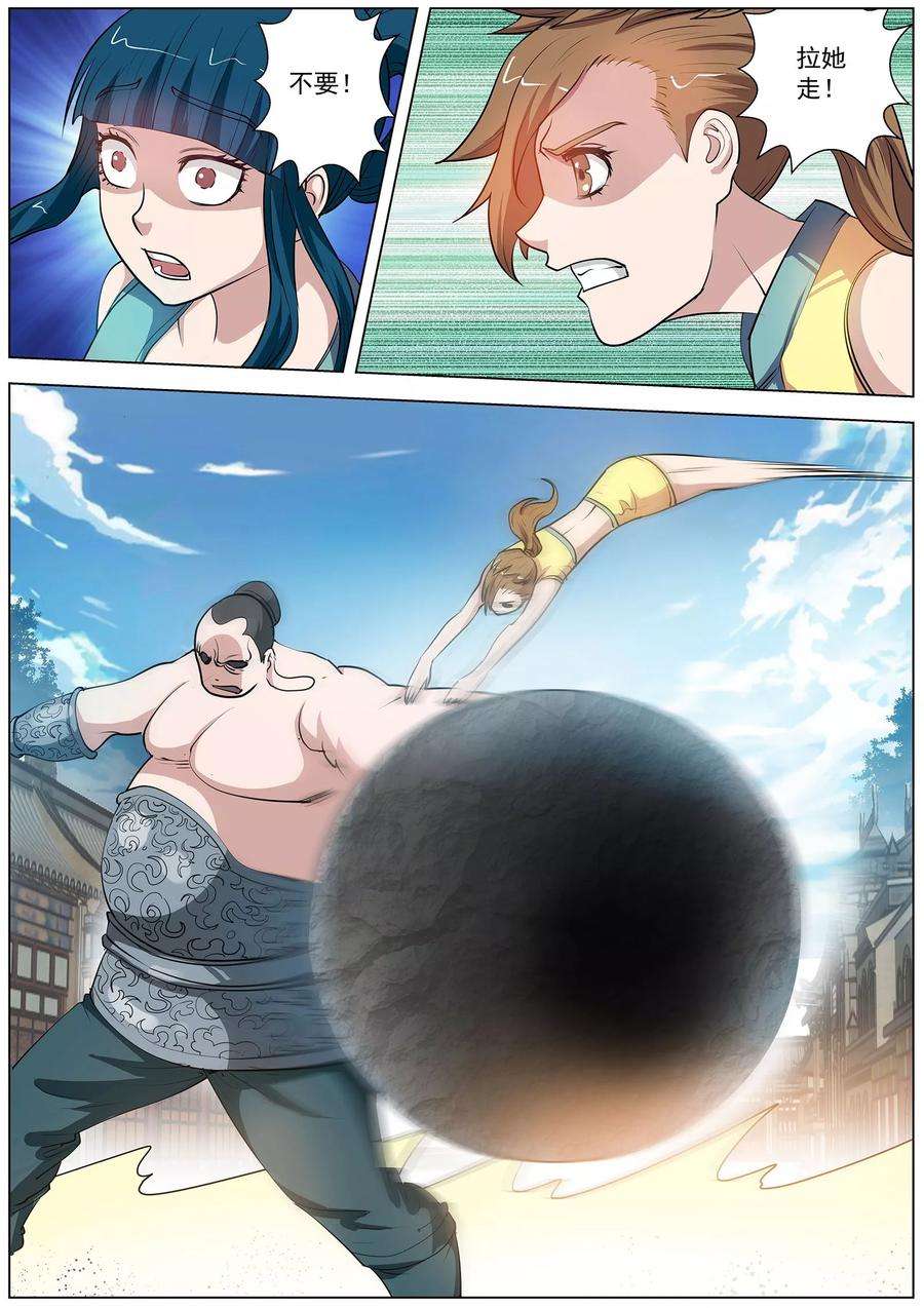 7.jpg