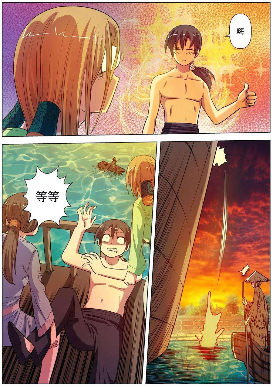 11.jpg