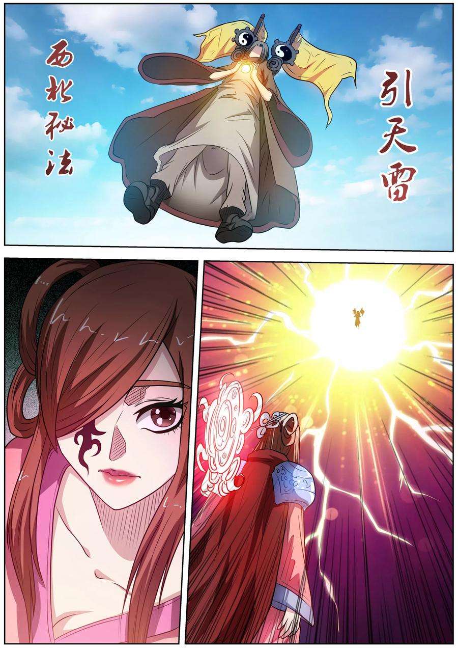 4.jpg