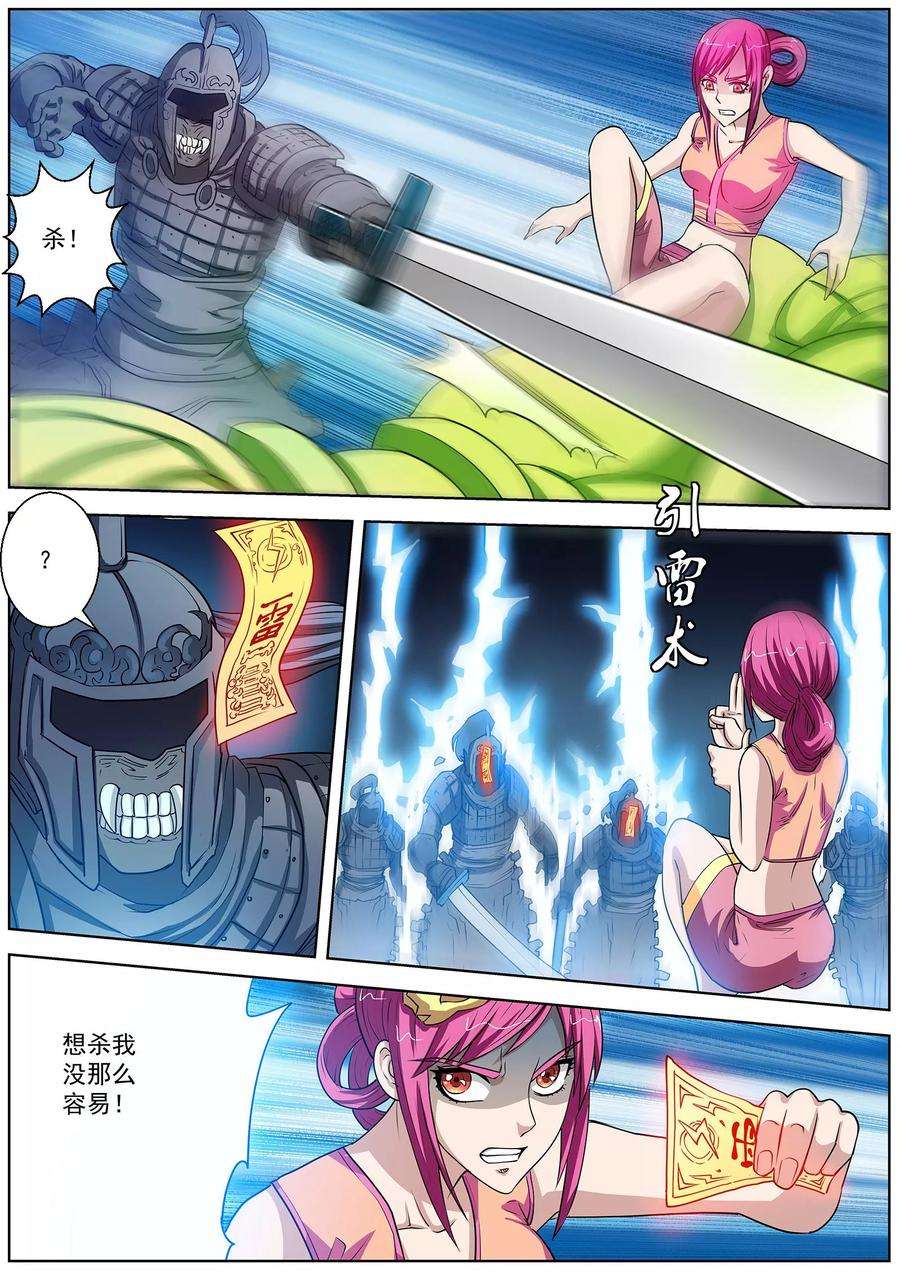 9.jpg