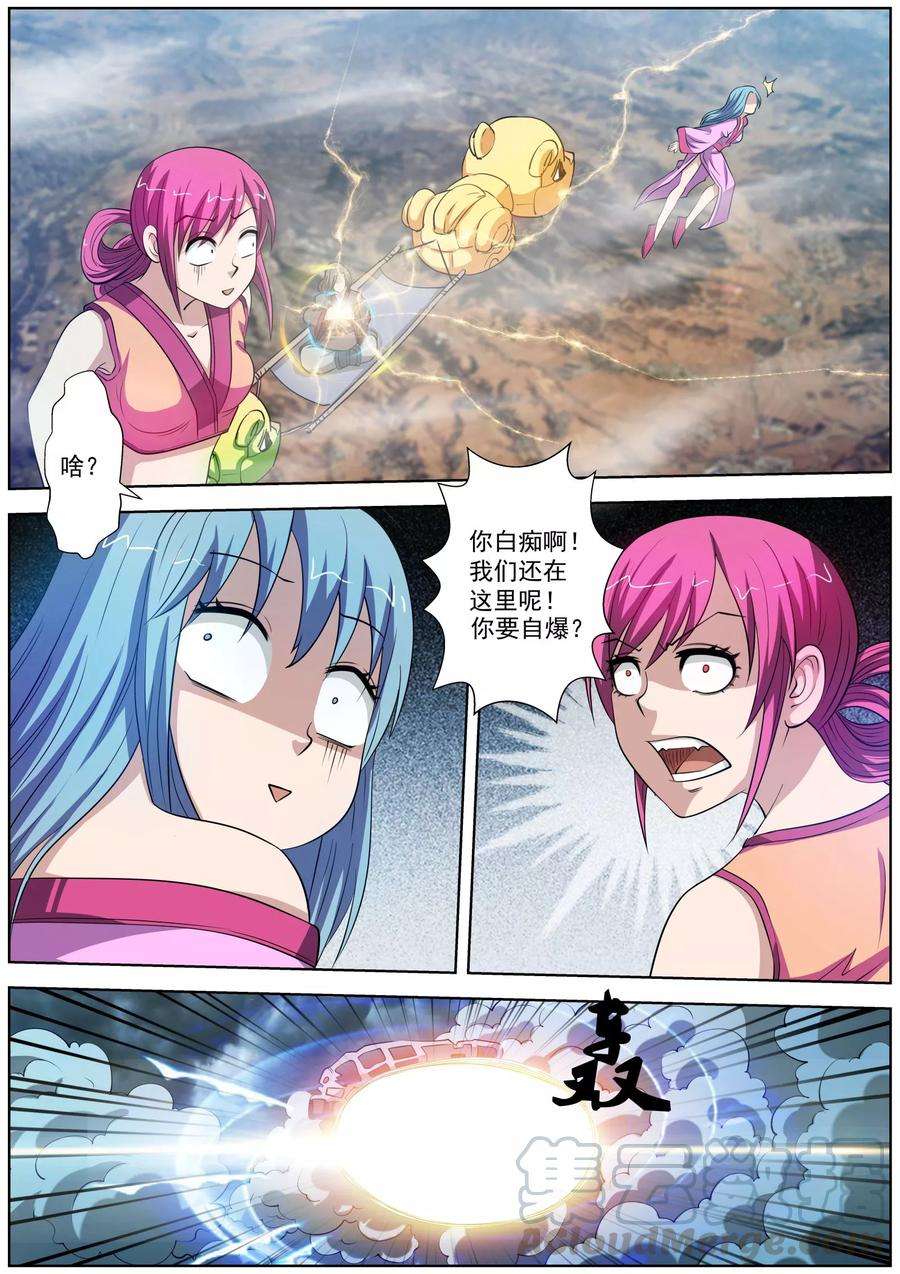 1.jpg
