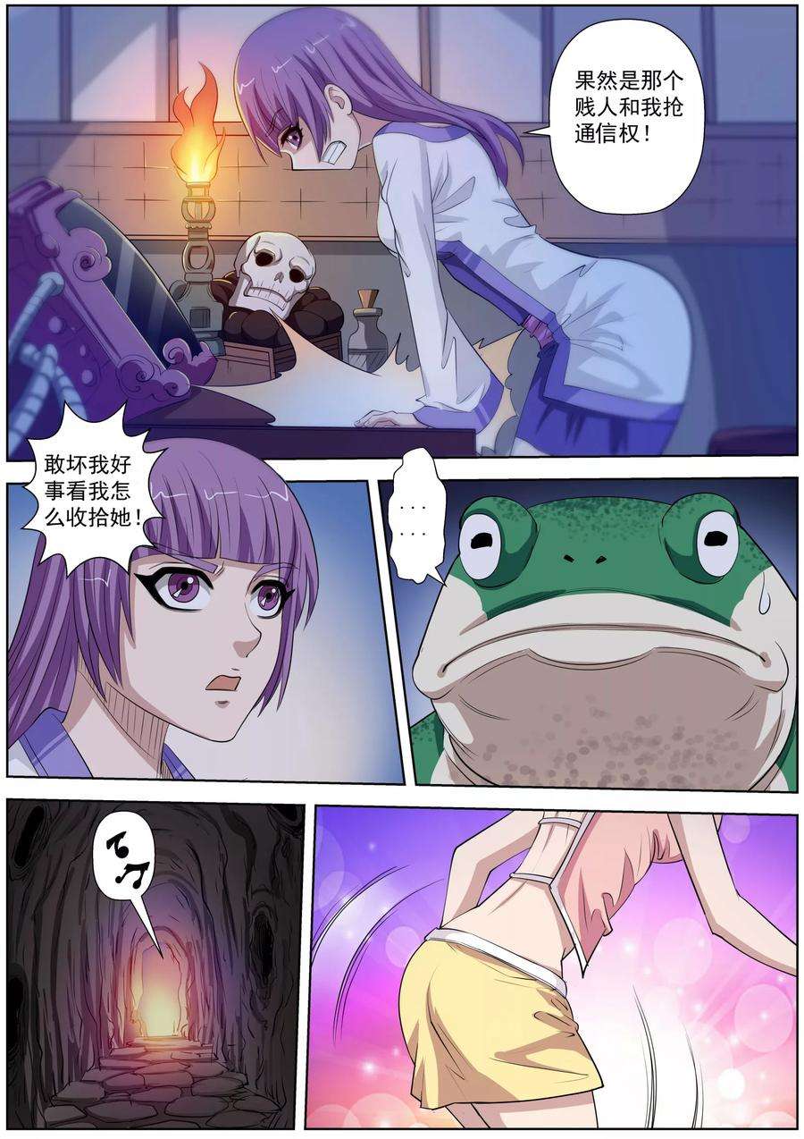 8.jpg