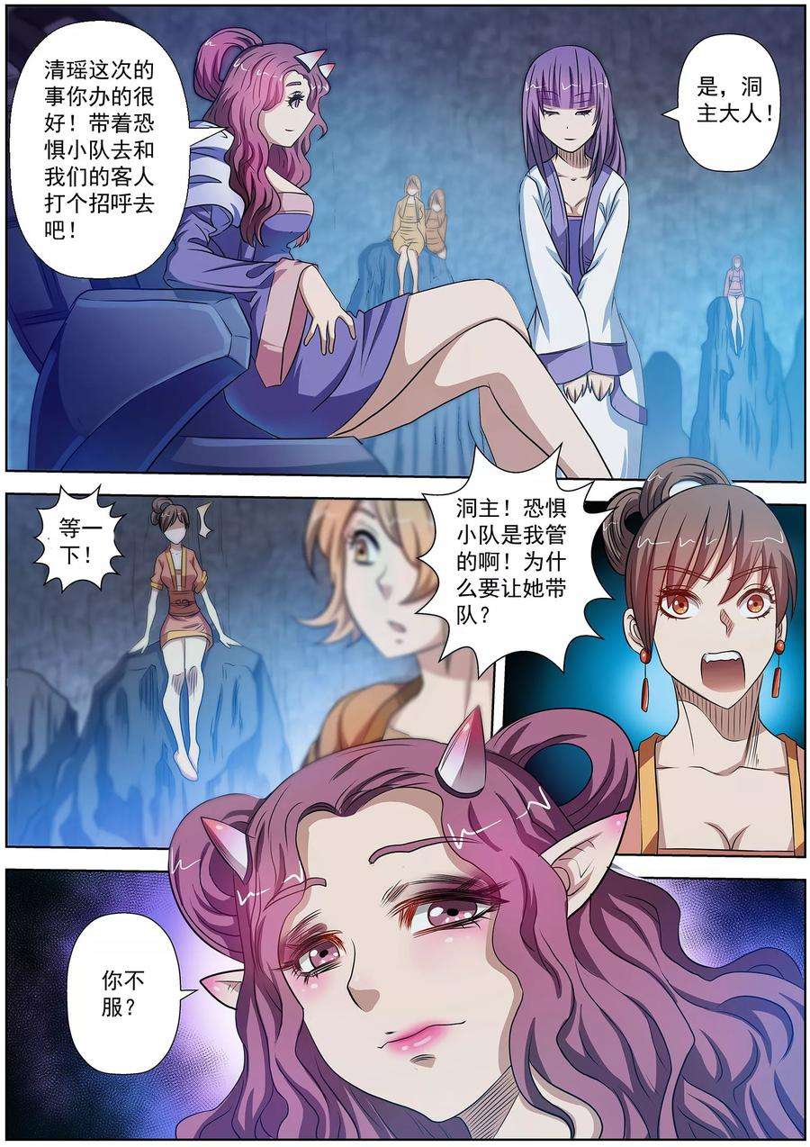 10.jpg