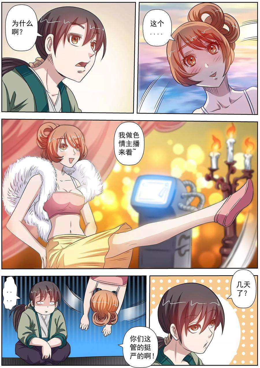 8.jpg