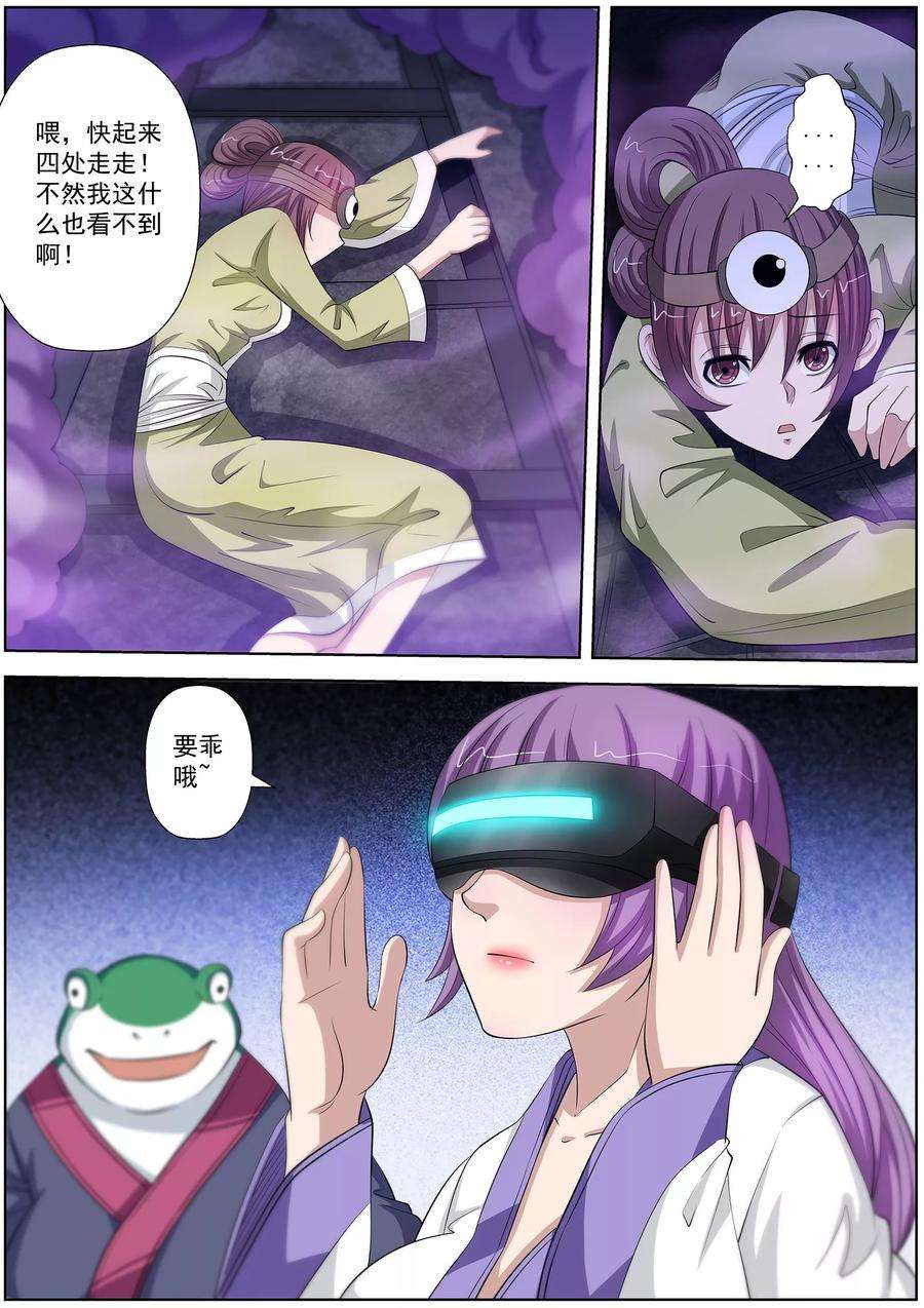 5.jpg