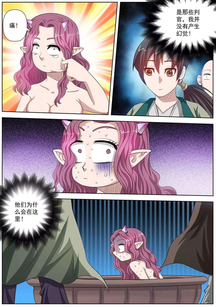 12.jpg