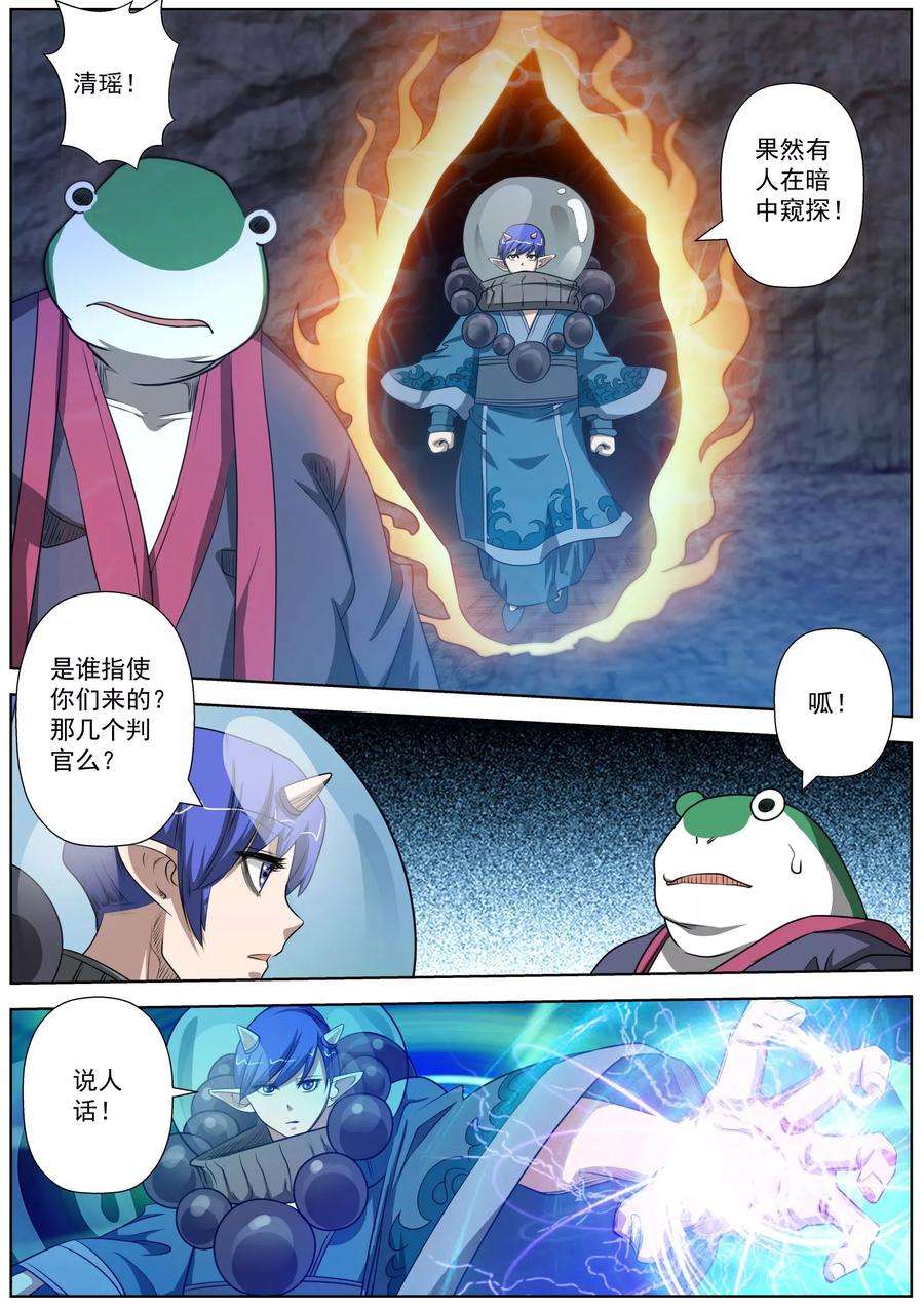 8.jpg