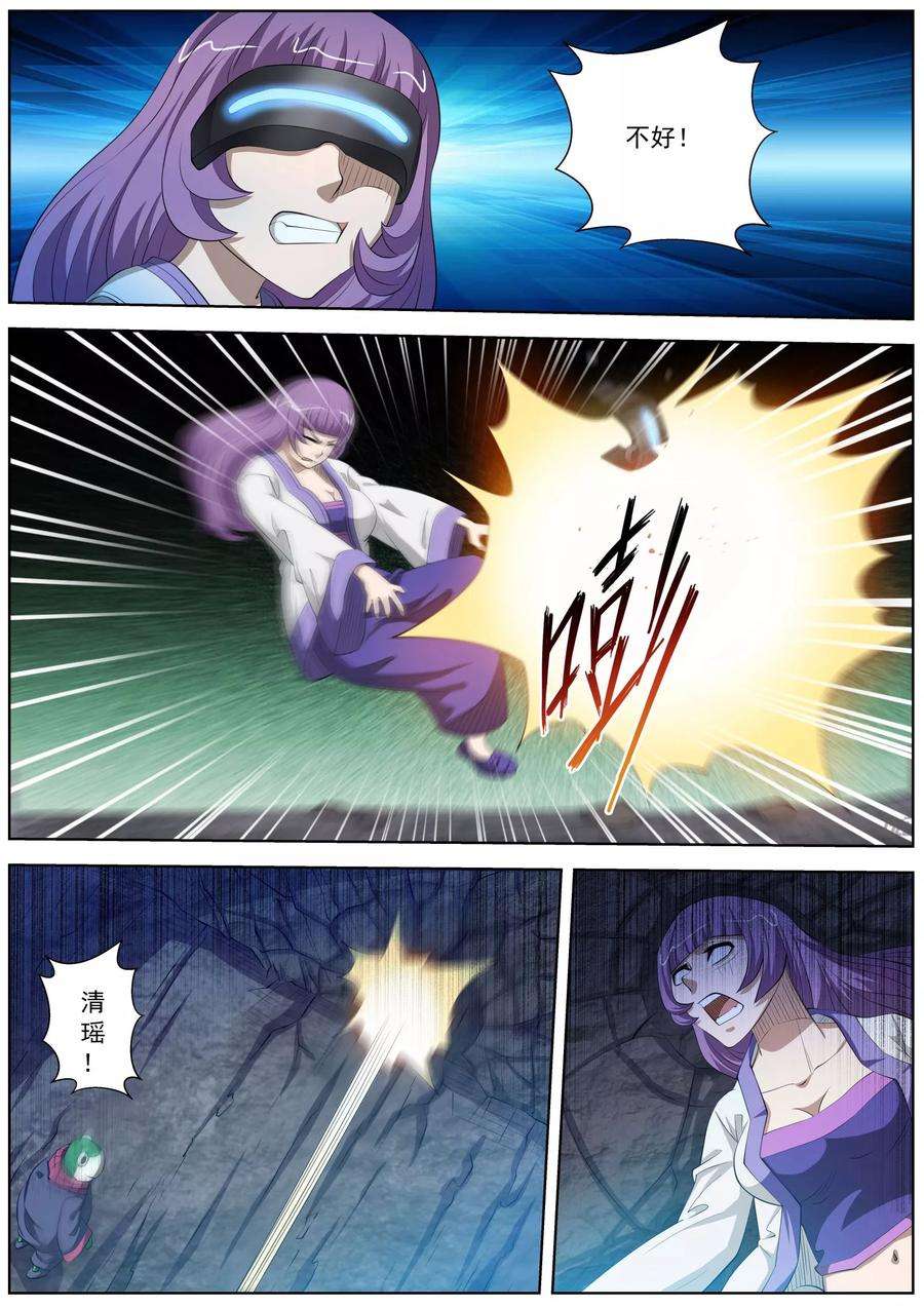 7.jpg