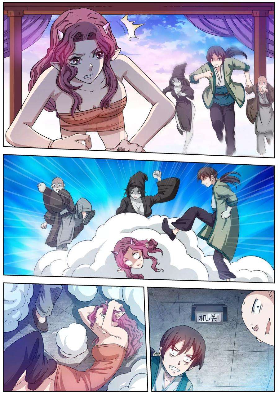 8.jpg
