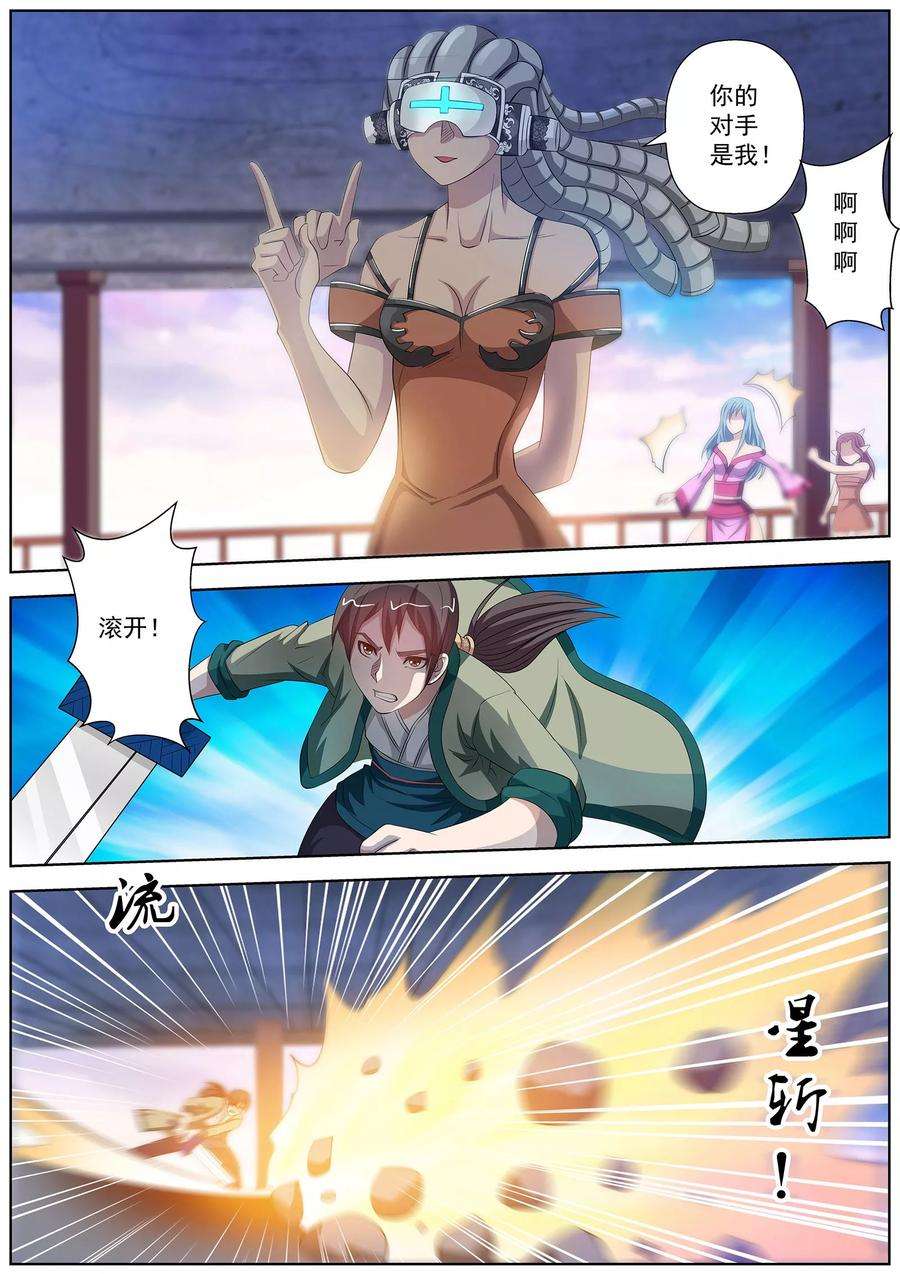 9.jpg