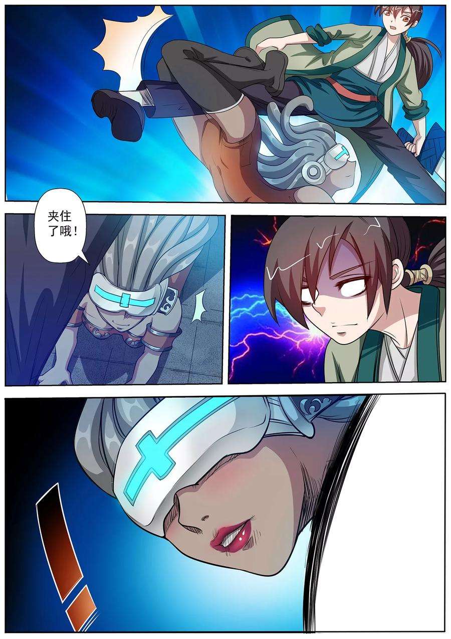 6.jpg