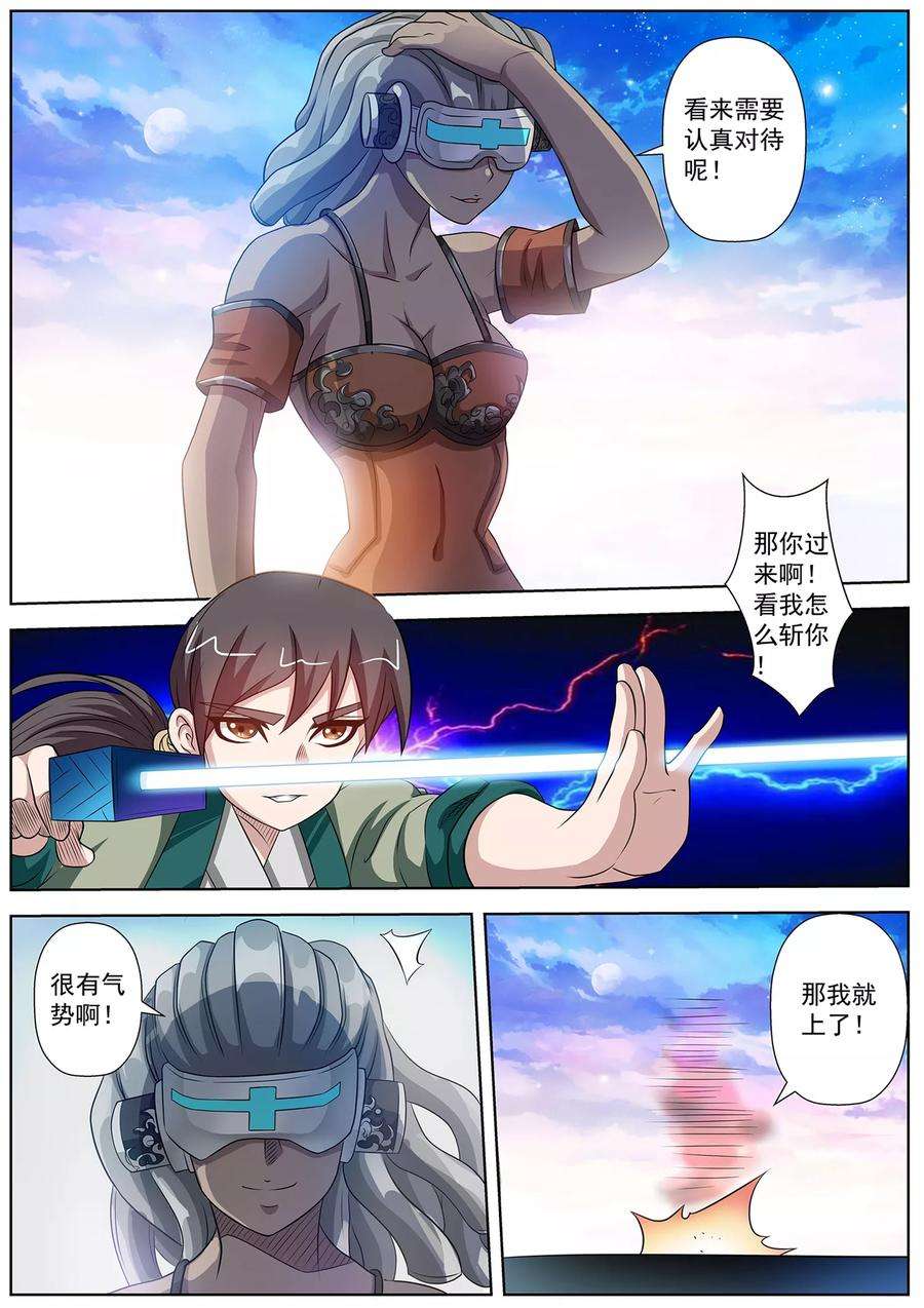 8.jpg