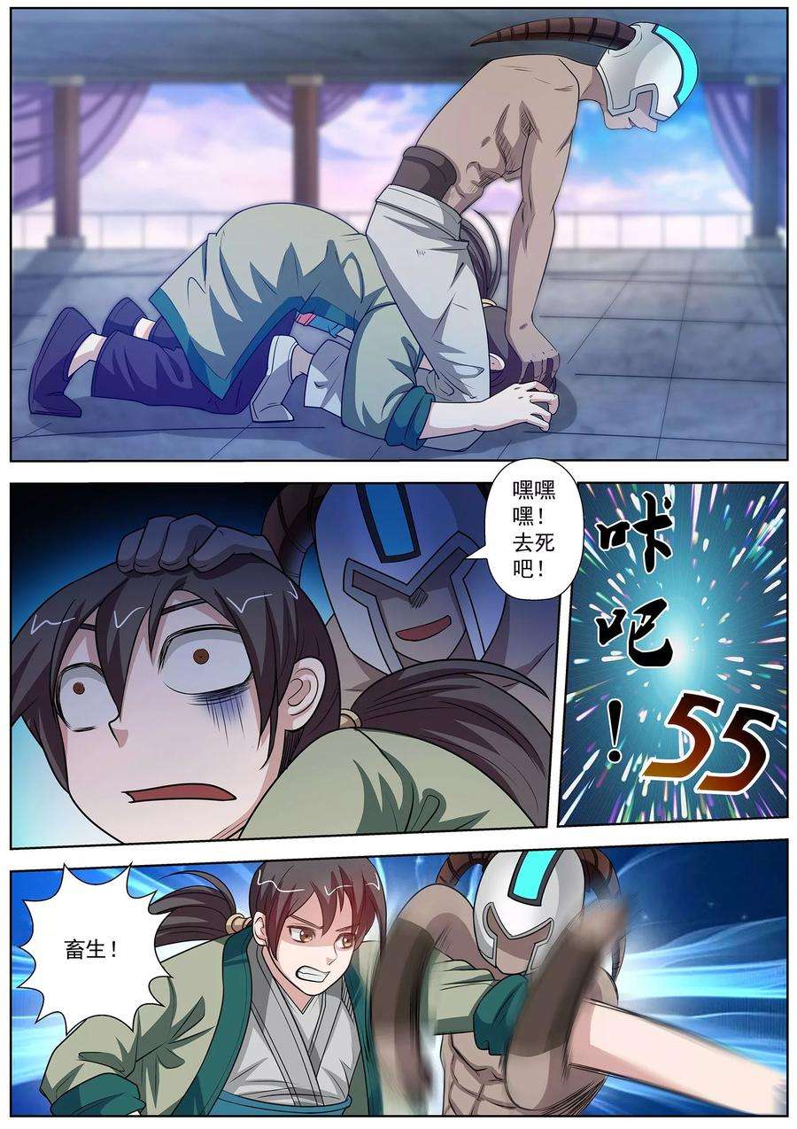 9.jpg