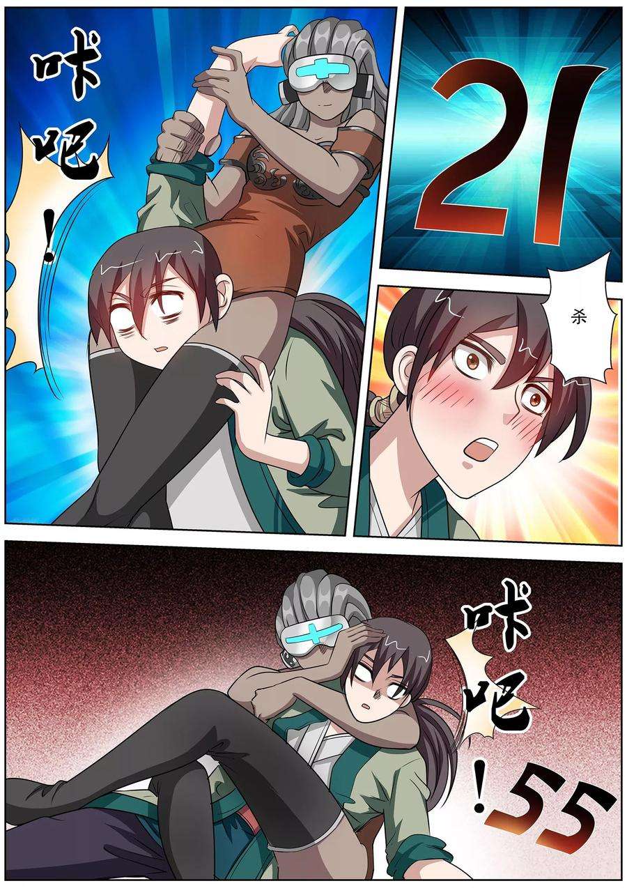 3.jpg