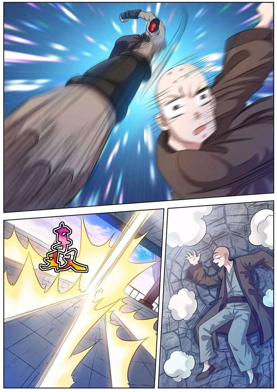 7.jpg