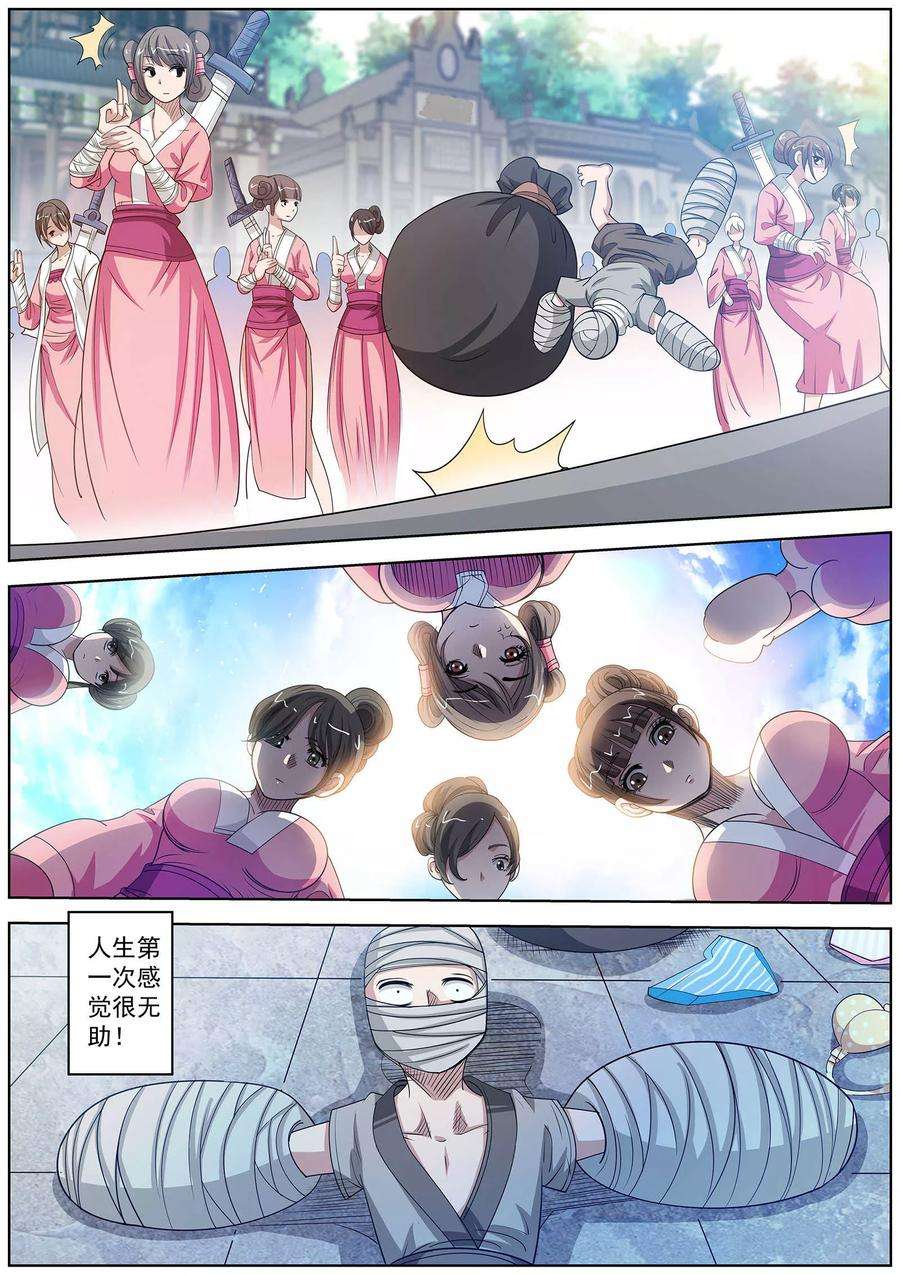 13.jpg