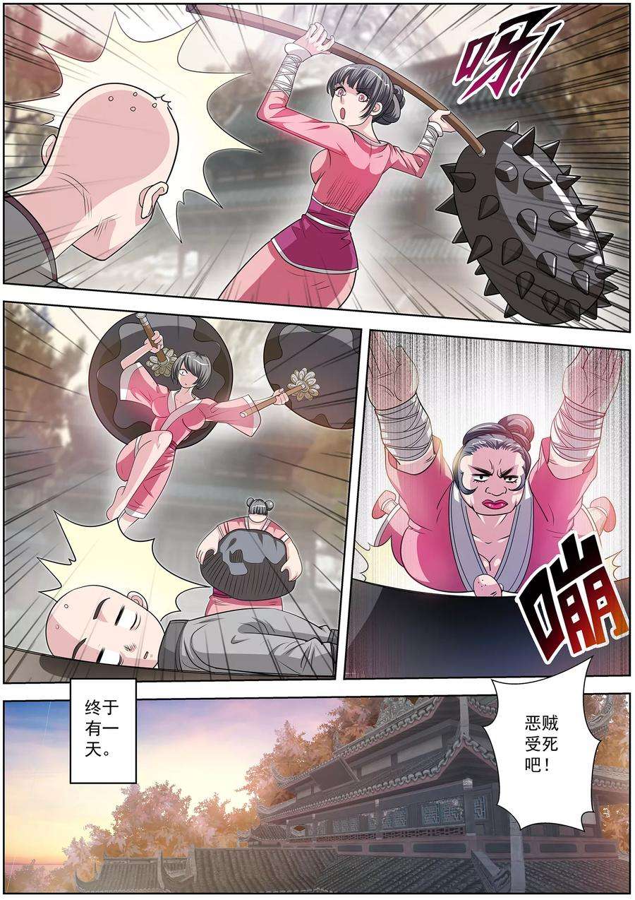 4.jpg
