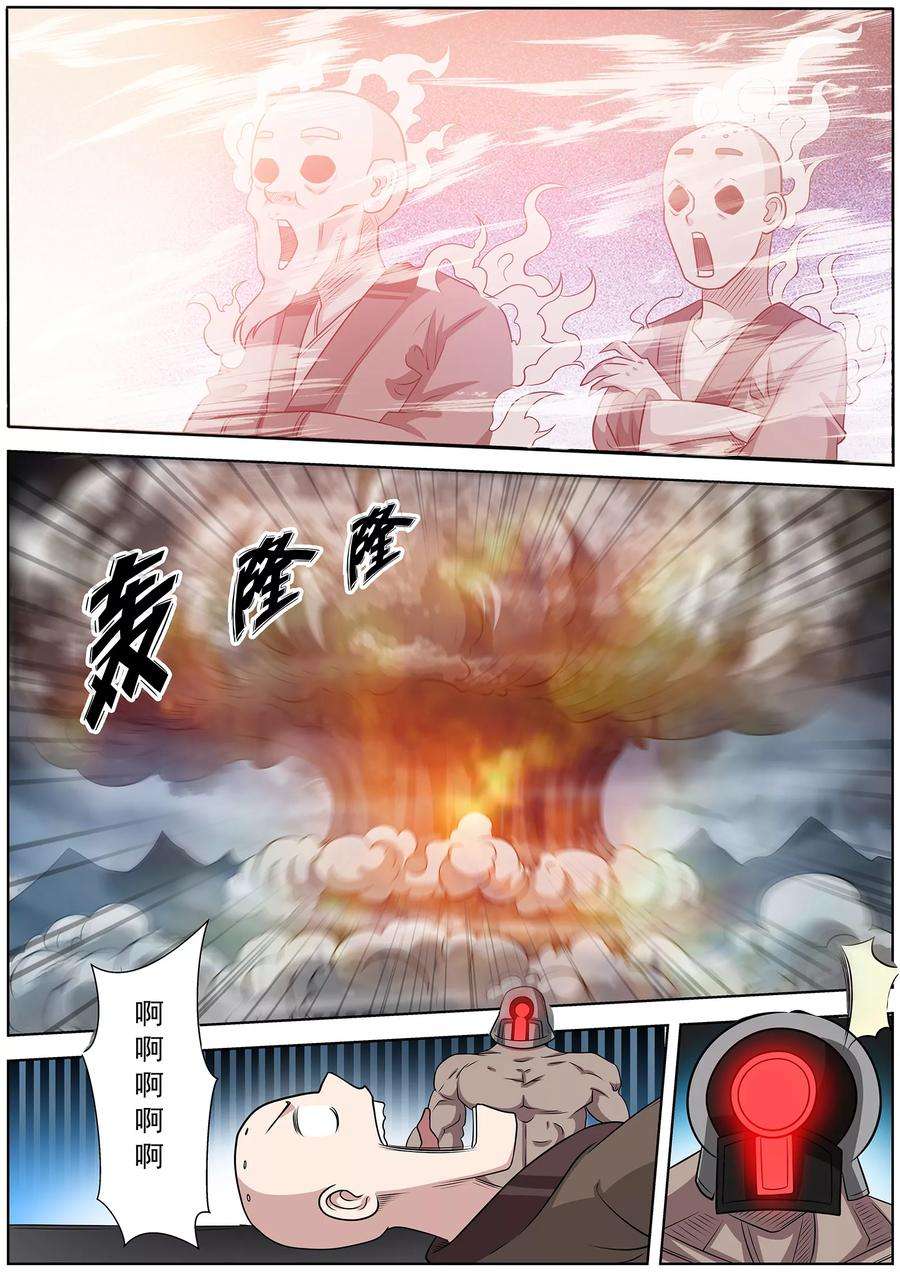 10.jpg