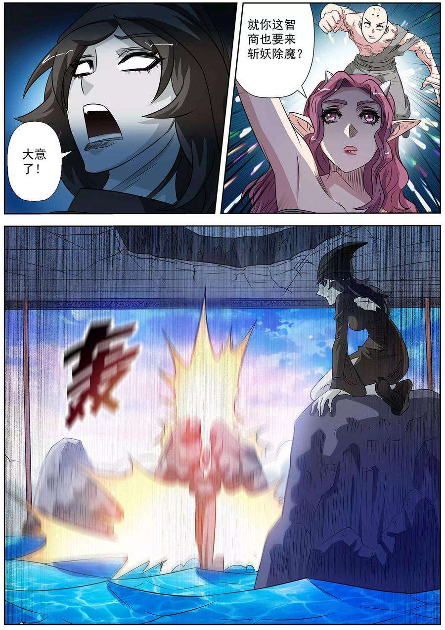 12.jpg