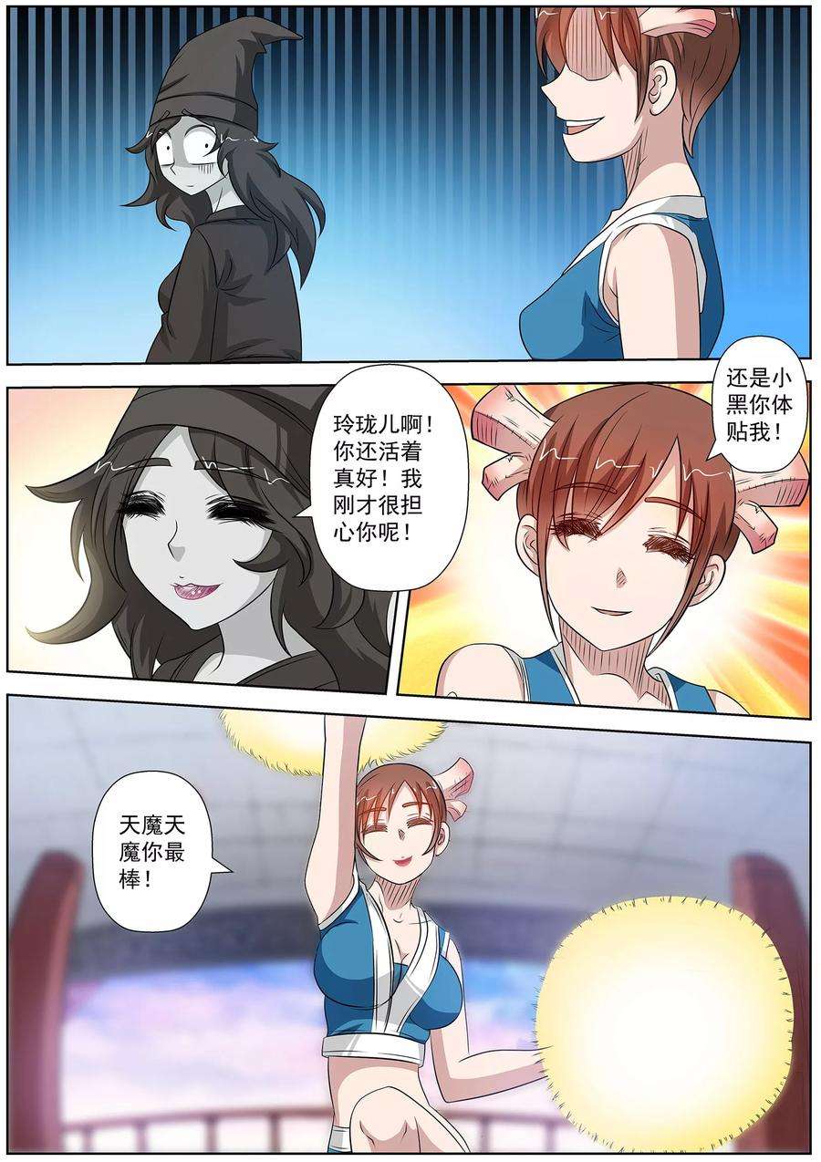 13.jpg