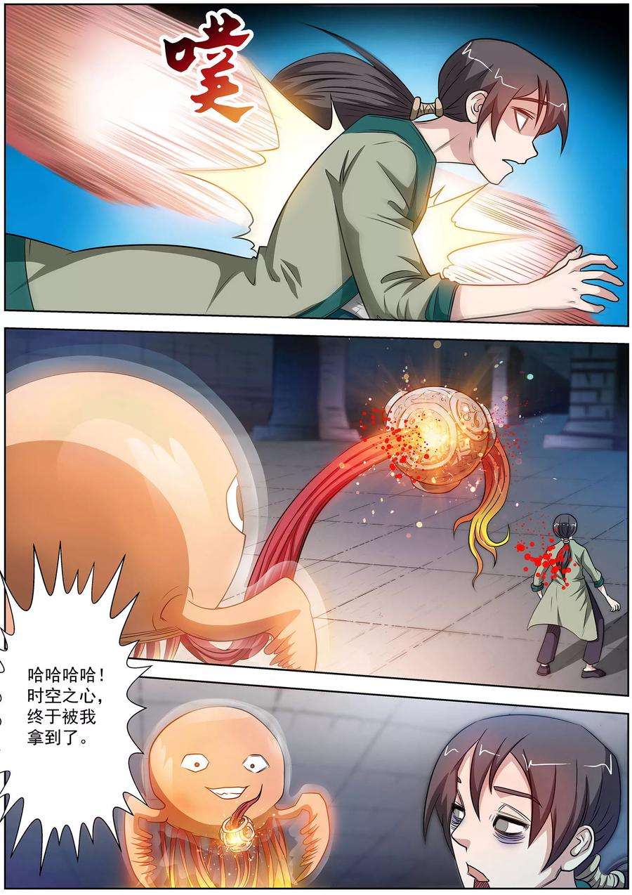 15.jpg