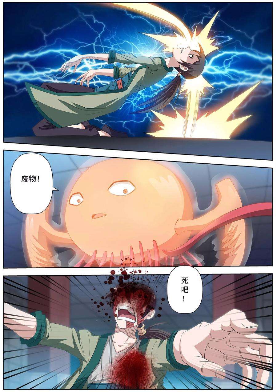 4.jpg
