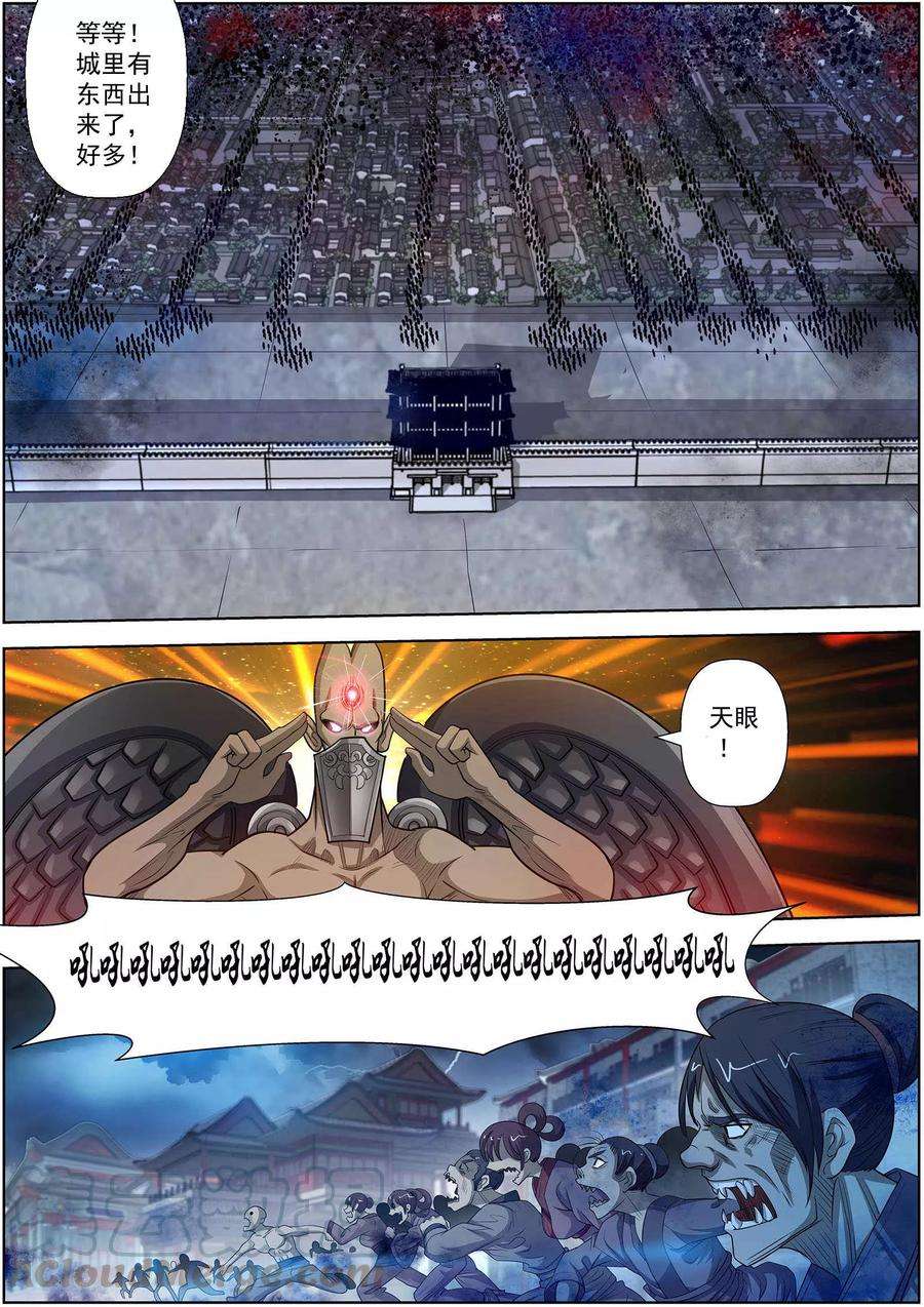 11.jpg