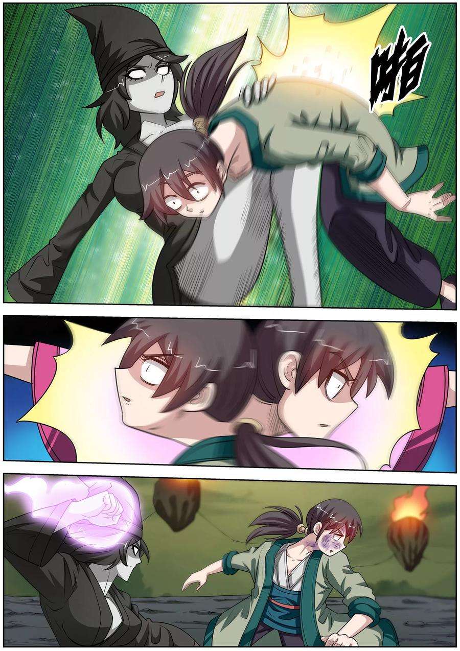9.jpg