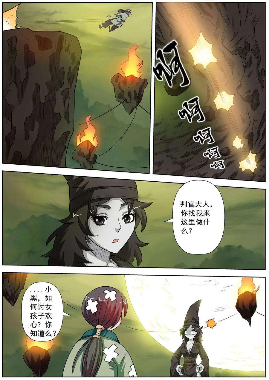 7.jpg
