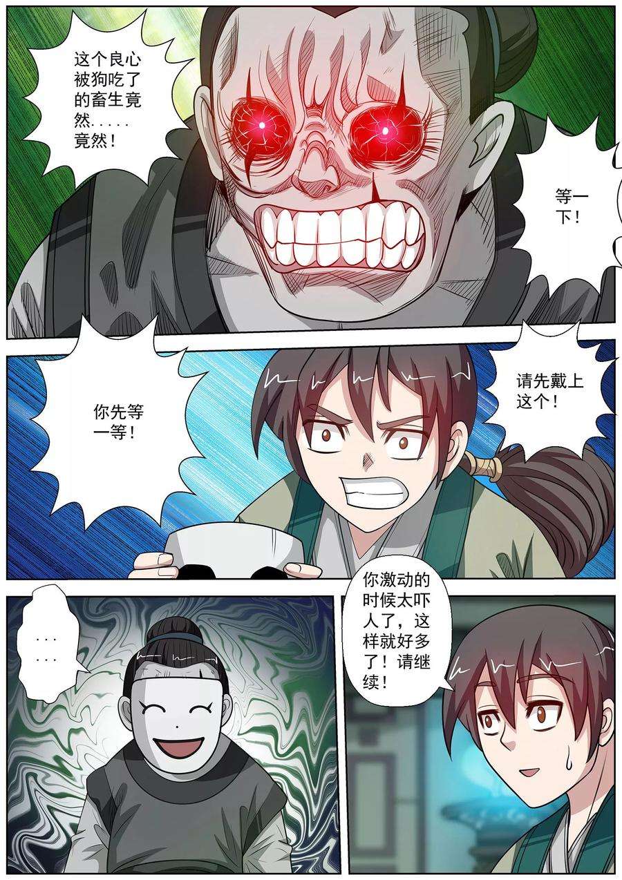 3.jpg