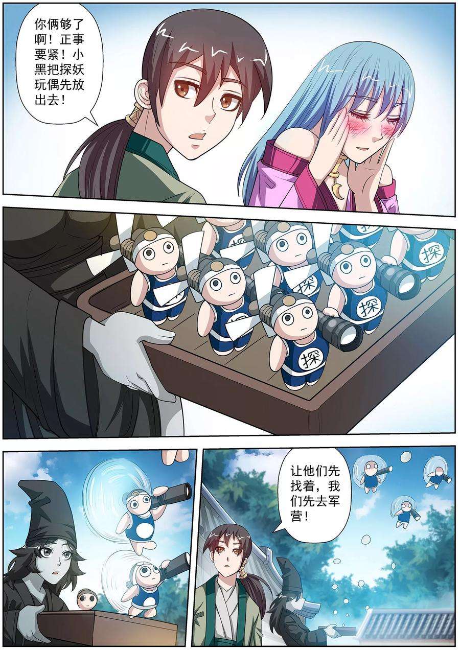 9.jpg