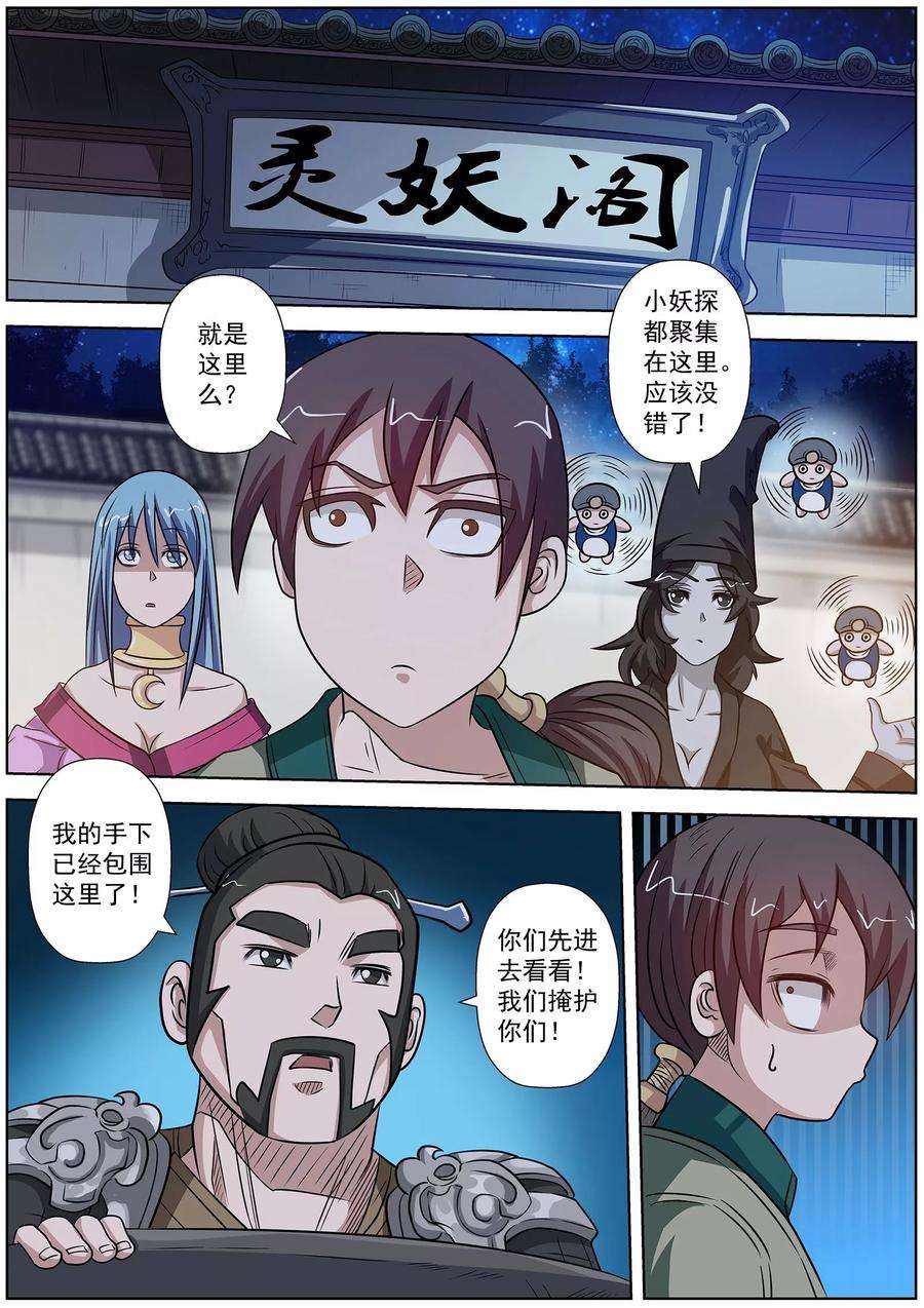 5.jpg