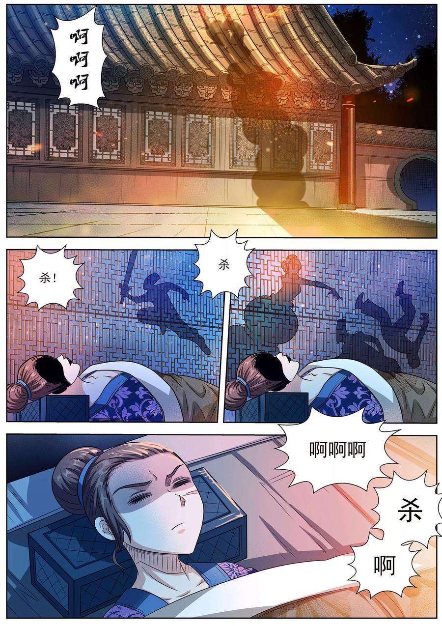 6.jpg