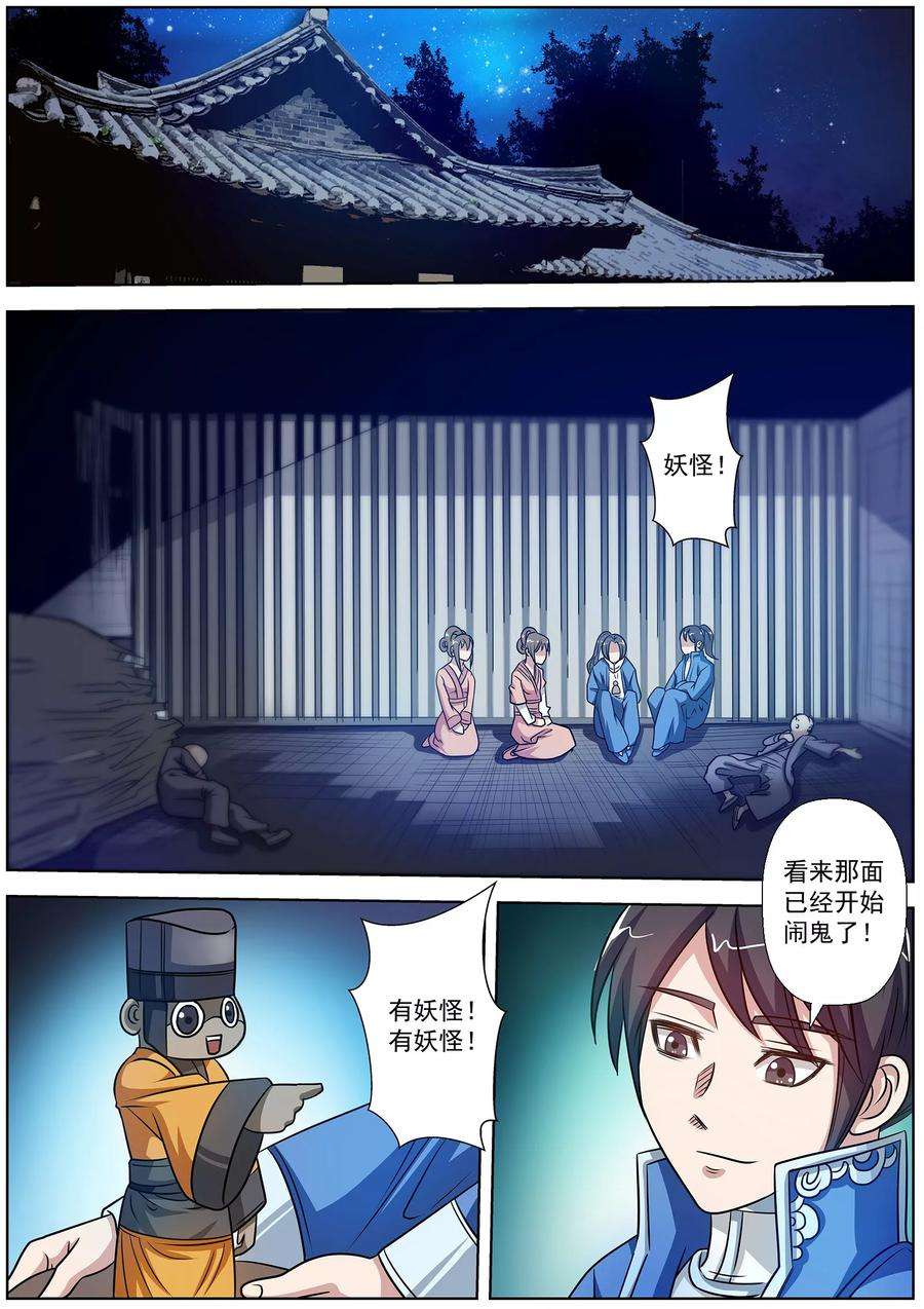 10.jpg