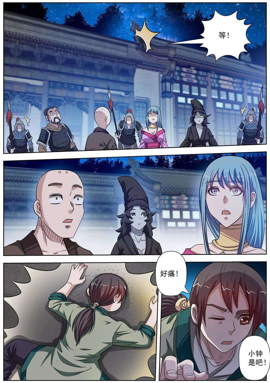9.jpg