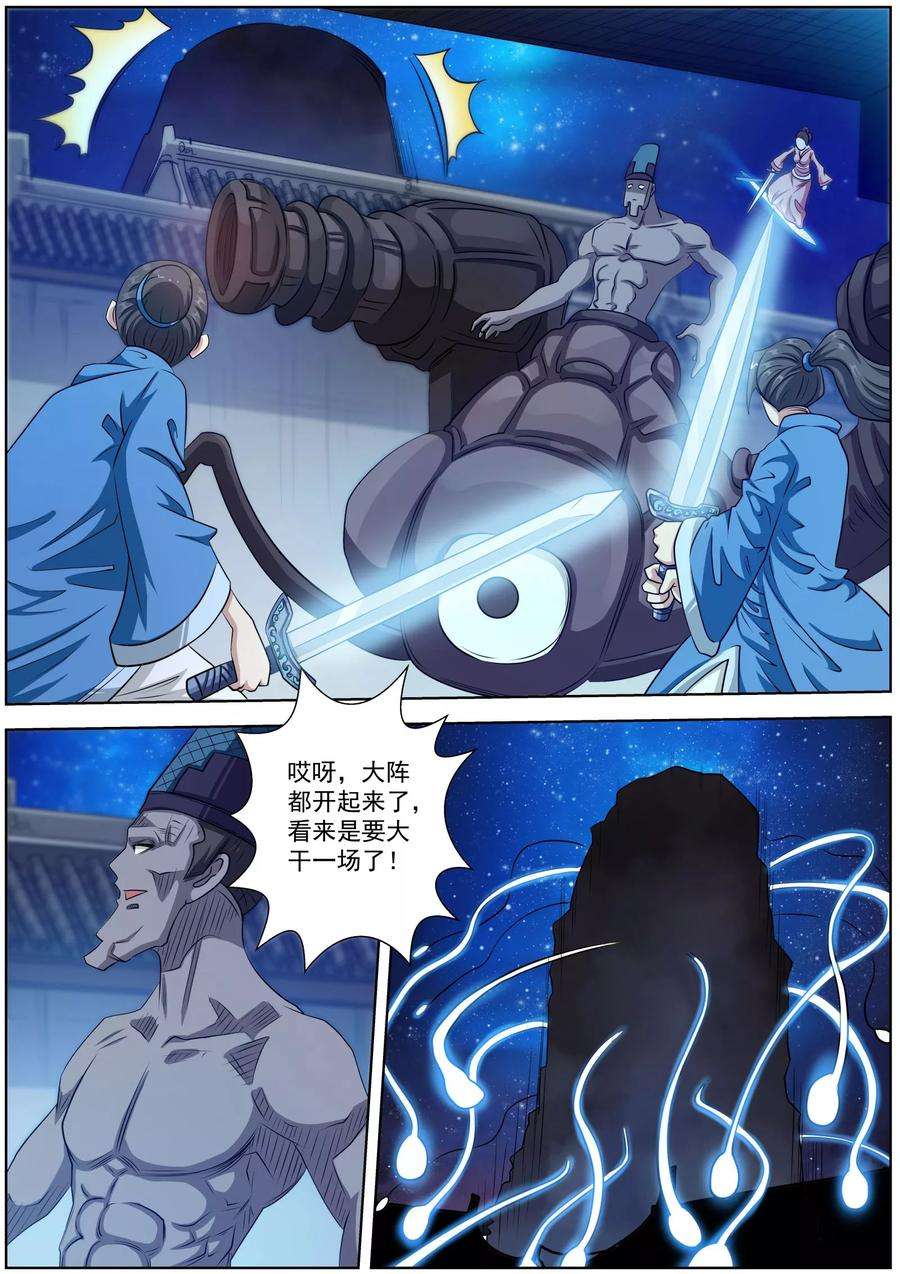 8.jpg
