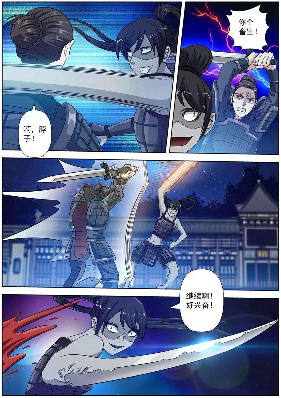 2.jpg