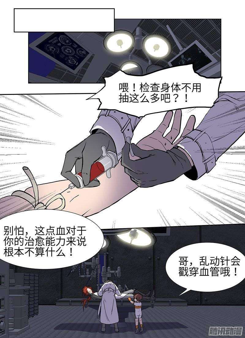 9.jpg