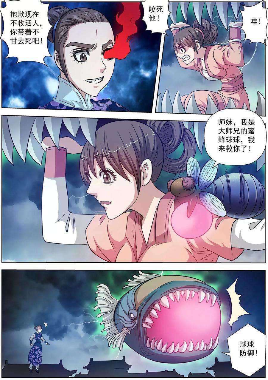 9.jpg
