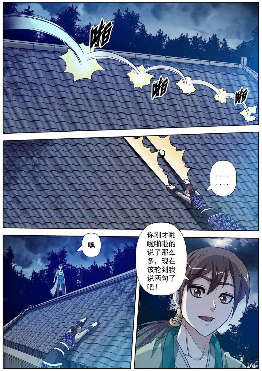 12.jpg