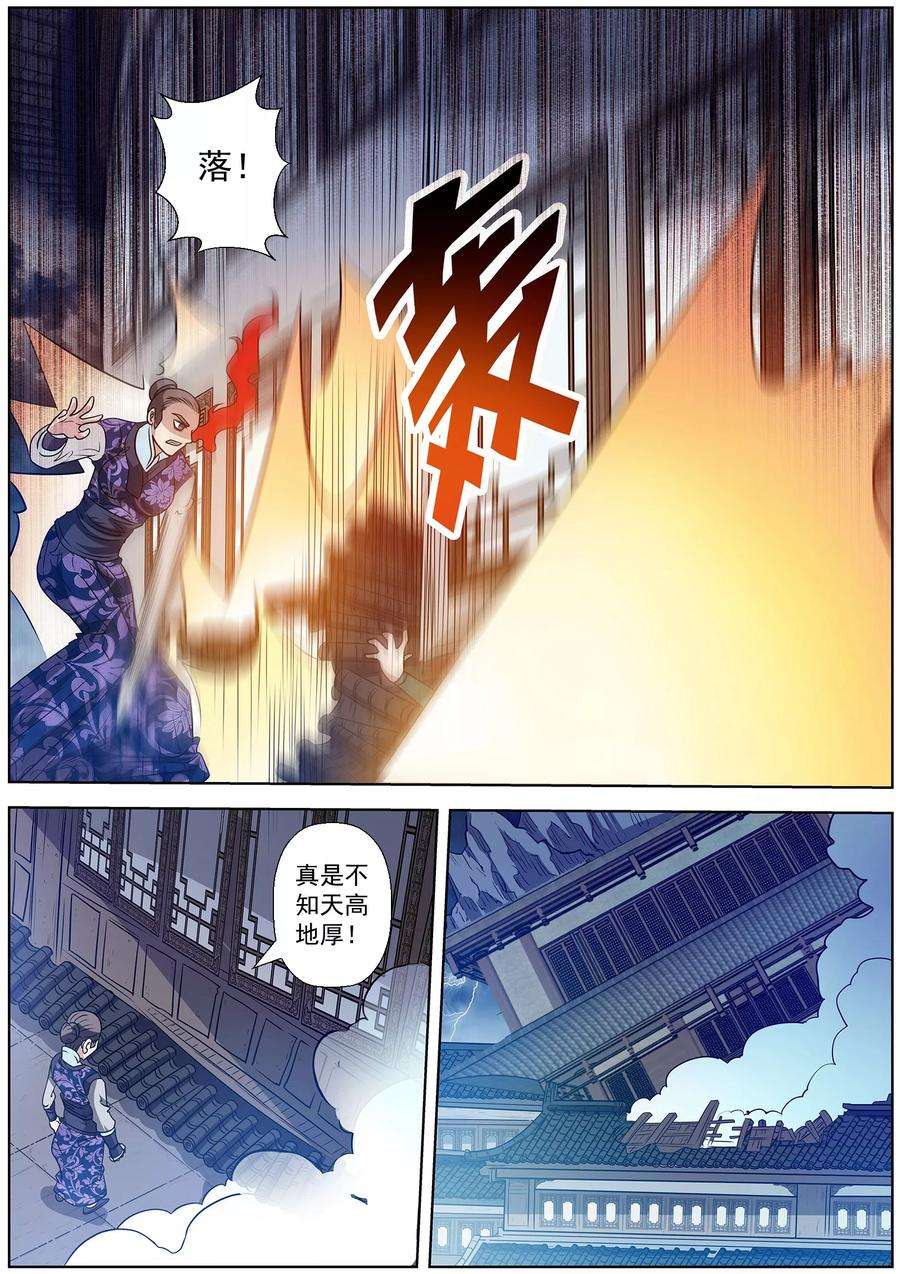 2.jpg
