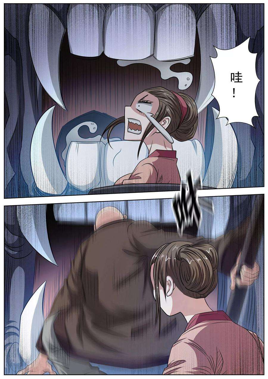 9.jpg