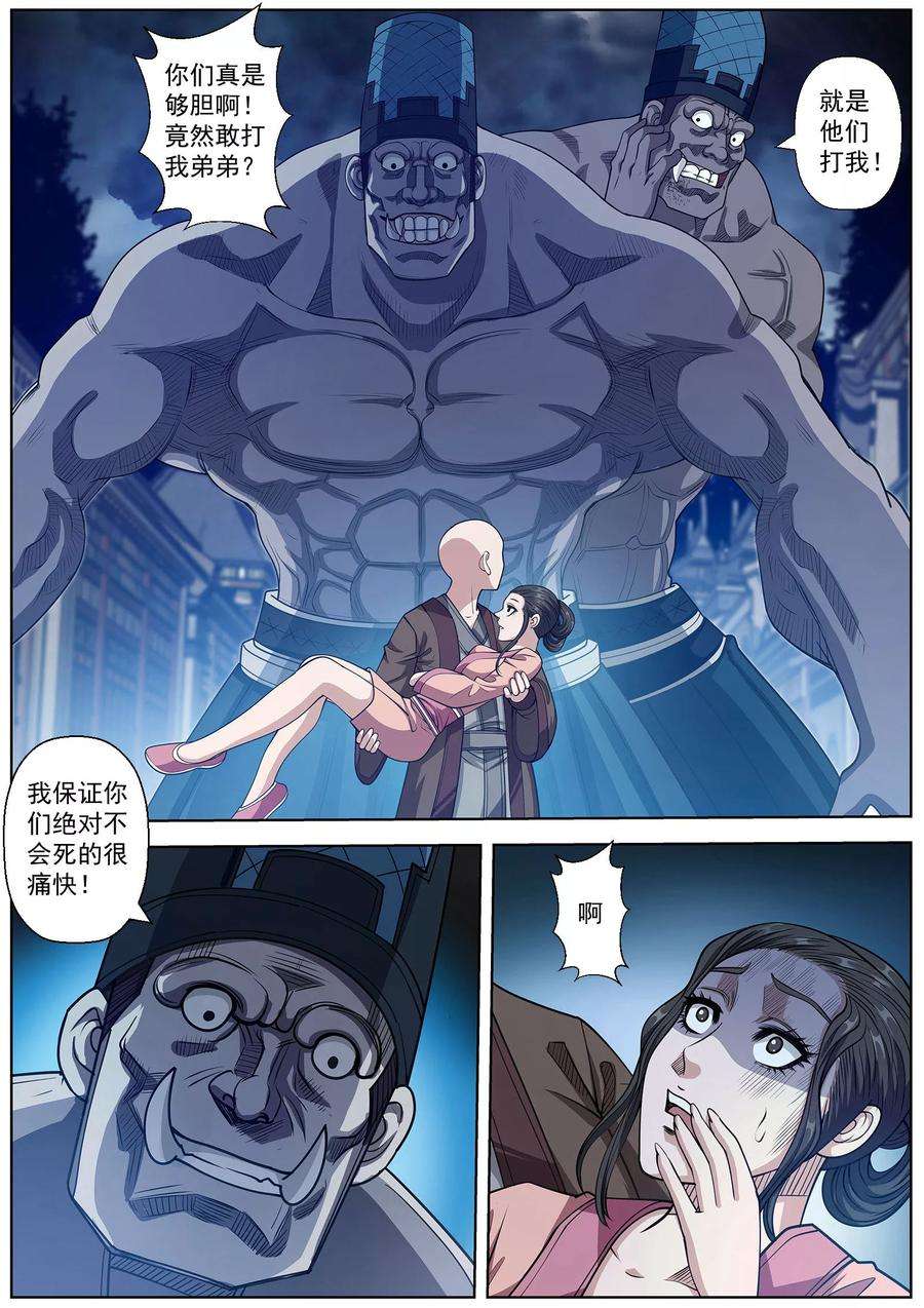 12.jpg