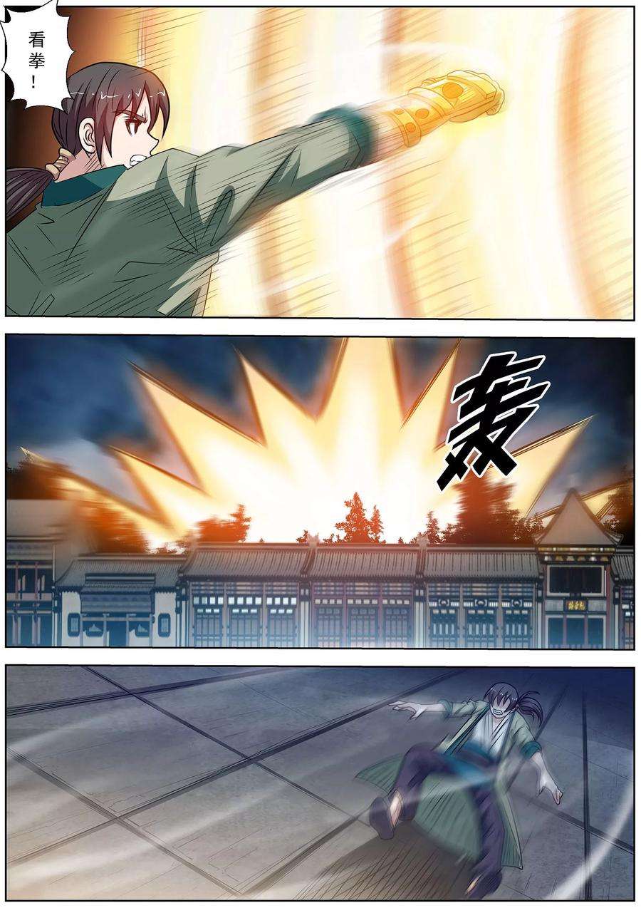 7.jpg