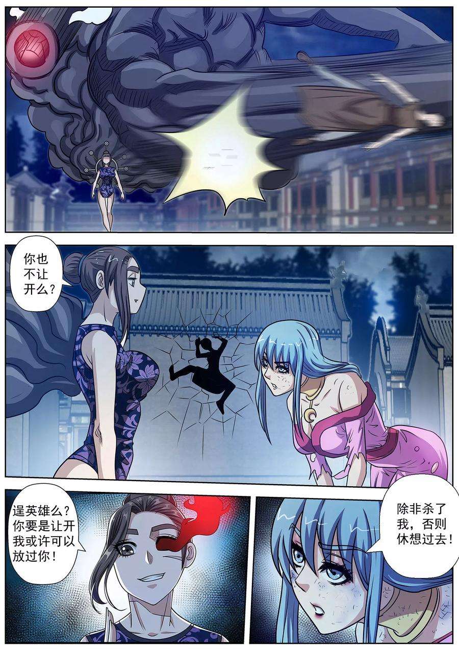 3.jpg